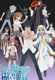 a-certain-magical-index