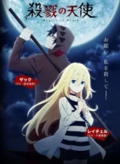 angel-of-death