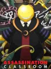 ansatsu-kyoushitsu