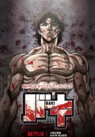 baki