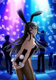 bunny-girl-senpai