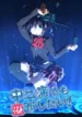 chuunibyou-demo-koi-ga-shitai