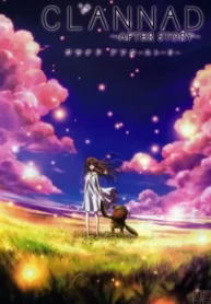 clannad