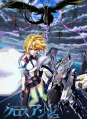 cross-ange-tenshi-to-ryuu-no-rondo
