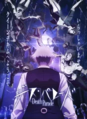 death-parade