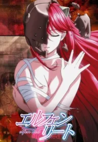 elfen-lied