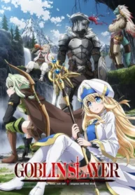 goblin-slayer