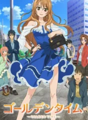 golden-time
