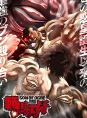 hanma-baki-son-of-ogre