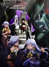 isekai-mokushiroku-mynoghra-hametsu-no-bunmei-de-hajimeru-sekai-seifuku