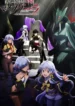 isekai-mokushiroku-mynoghra-hametsu-no-bunmei-de-hajimeru-sekai-seifuku