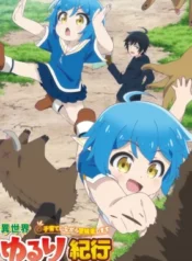 isekai-yururi-kikou-kosodateshinagara-boukensha-shimasu