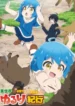 isekai-yururi-kikou-kosodateshinagara-boukensha-shimasu