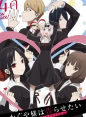 kaguya-sama-wa-kokurasetai-tensai-tachi-no-renai-zunousen