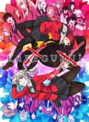 kakegurui