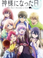 kamisama-ni-natta-hi