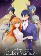 kanojo-ga-koushaku-tei-ni-itta-riyuu