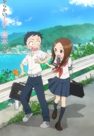 karakai-jouzu-no-takagi-san