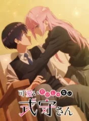 kawaii-dake-ja-nai-shikimori-san
