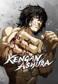 kengan-ashura