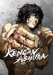 kengan-ashura