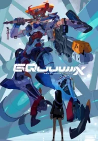 kidou-senshi-gundam-gquuuuuux