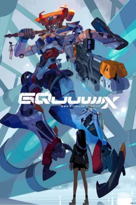 kidou-senshi-gundam-gquuuuuux