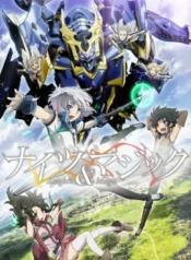 knight-s-magic