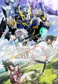knight-s-magic