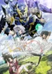 knight-s-magic