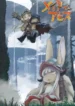 made-in-abyss