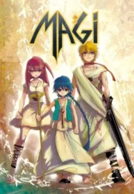 magi-the-labyrinth-of-magic