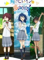 make-heroine-ga-oosugiru