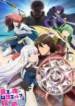 maou-no-ore-ga-dorei-elf-wo-yome-ni-shitanda-ga-dou-medereba-ii