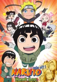 naruto-sd-rock-lee-no-seishun-full-power-ninden
