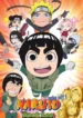 naruto-sd-rock-lee-no-seishun-full-power-ninden
