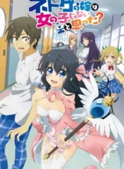 netoge-no-yome-wa-onnanoko-ja-nai-to-omotta