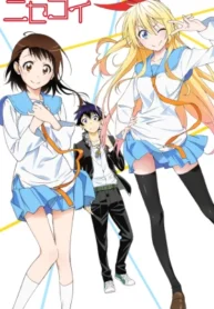nisekoi