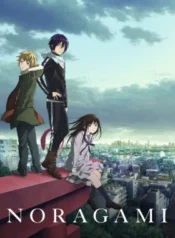 noragami