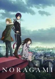 noragami