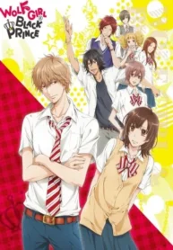 ookami-shoujo-to-kuro-ouji