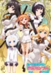 ore-ga-ojousama-gakkou-ni-shomin-sample-toshite-gets-sareta-ken