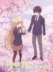 otonari-no-tenshi-sama-ni-itsunomanika-dame-ningen-ni-sareteita-ken