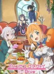 princess-connect-re-dive