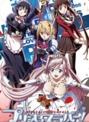 princess-lover