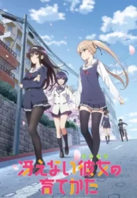 saenai-heroine-no-sodatekata