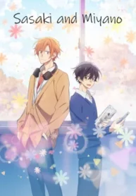 sasaki-to-miyano