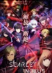 scarlet-nexus