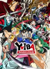 shin-samurai-den-yaiba