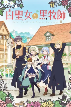 shiro-seijo-to-kuro-bokushi